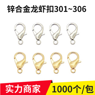 �\�Ͻ����r�� 301-306�Rȫdiy�Ʒ��� ������B�ӿ۬F؛���l