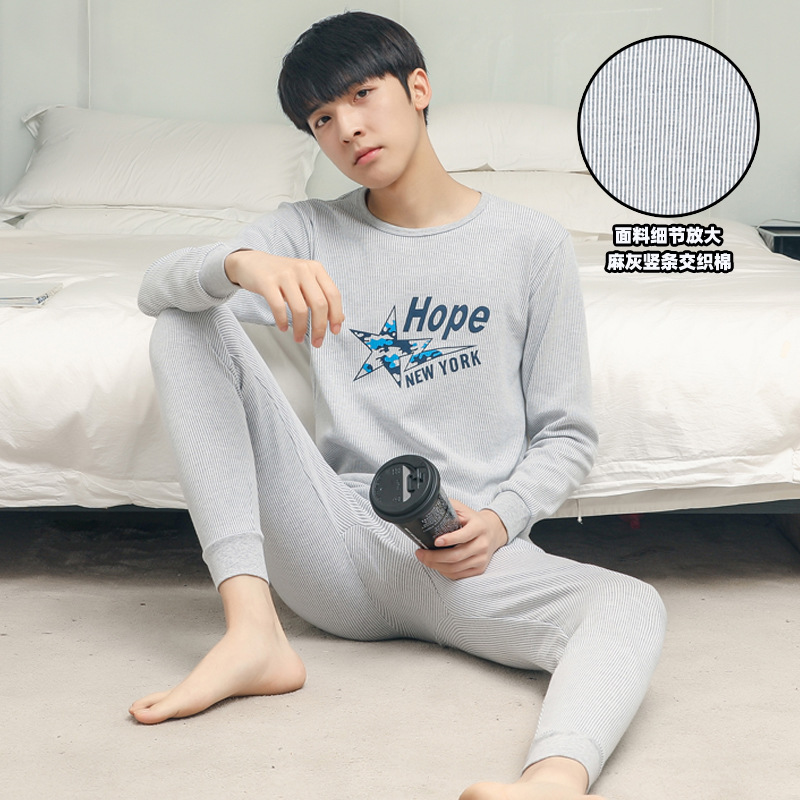 Adolescentes medio y grande ropa interior para niños traje de niños extra grande ropa de otoño pantalones largos traje suéter de algodón ropa interior larga para hombres