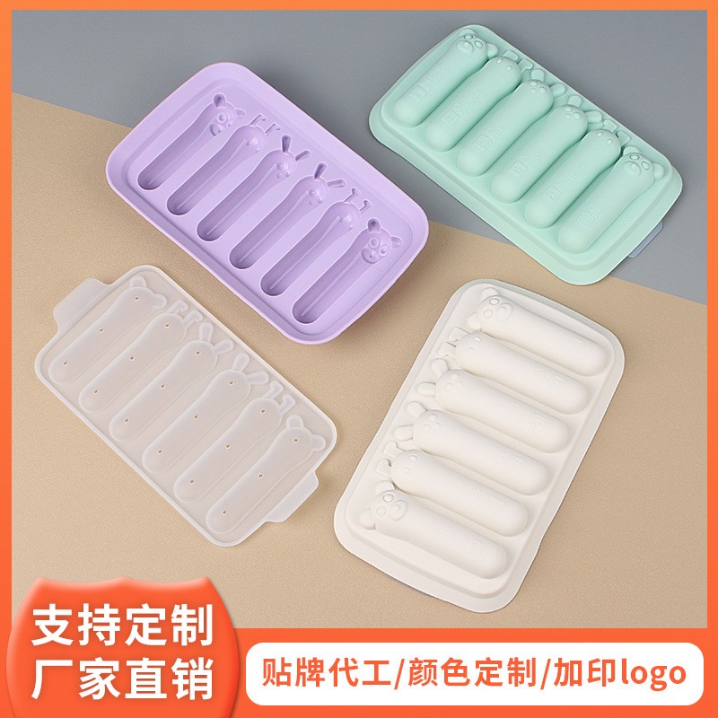 Customized 6-Piece Silicone Sausage Mold with Lid, Silicone Food Supplement Mold, Steamed Cake Mold, Hot Dog Sausage Baking Mold