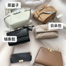 包厂家直销真皮菜篮子女包通勤大容量包包牛皮手袋