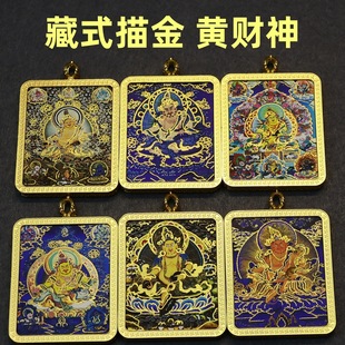 ���ز�ʽ���L����ƿ��������кڽ��Sؔ�����������Sؔ������