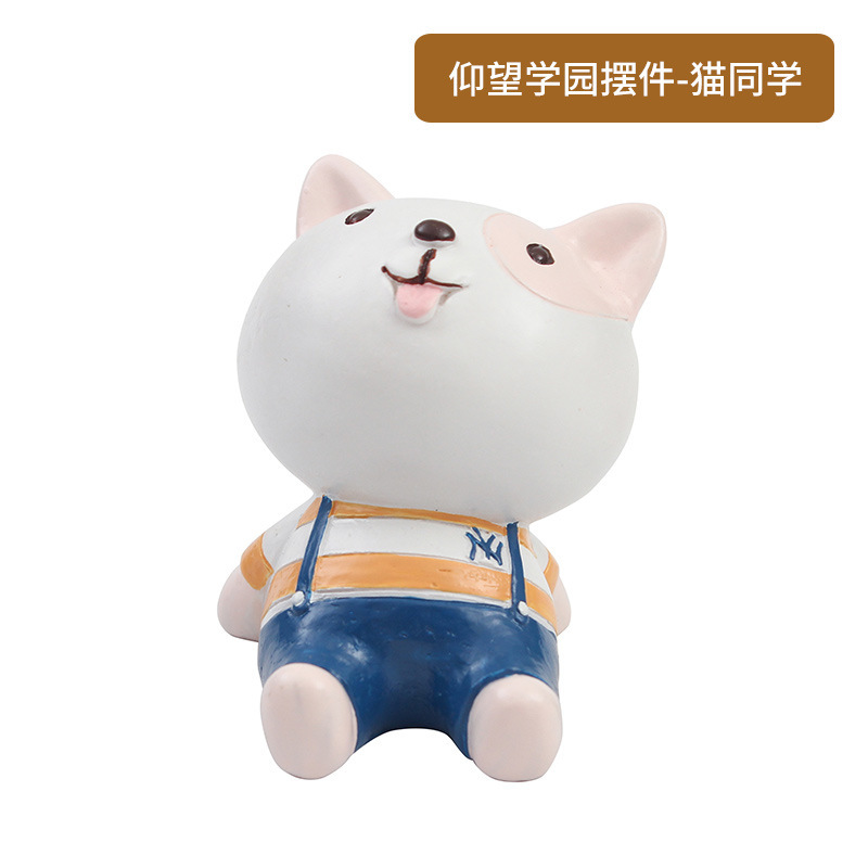 아카데미의 장식품을보고-고양이 급우들