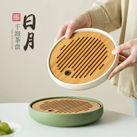 茶具配件;茶壶;茶杯