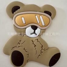 ���R�d�¿��Ь�b���� Ь��Ь�� �ɐۿ�ͨ���@Ь����F؛
