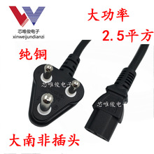 ���~������о���Ϸ��Դ��2.5ƽ������ӡ�Ș��Ж|Ʒ��β���^��