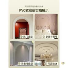 ?pvcܛ���l�b�ʽpu���l��ճʯ�ྀ���ι��ΈA��߅���߅��߅