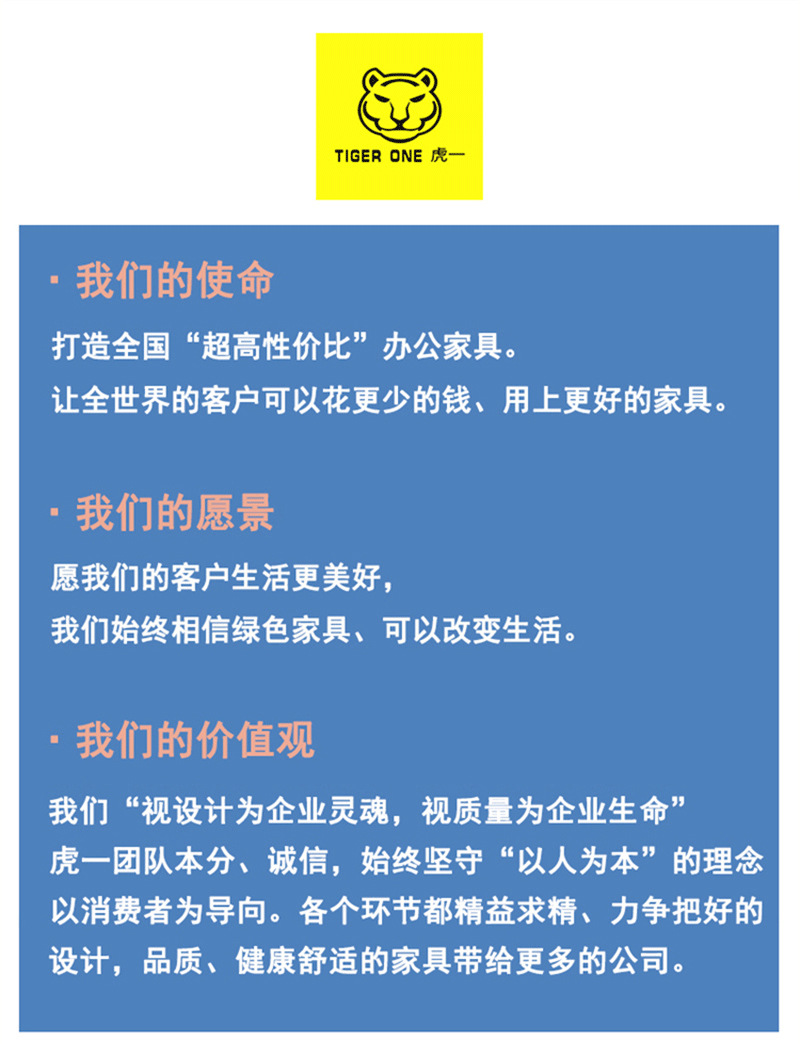 尾图_01.jpg