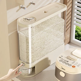 垃圾桶;米桶、储米箱;收纳盒