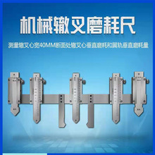 �޲�ĥ�Ĳ�����ZMC-01��·�α�ʽ�ֹ��H��������·�޲������
