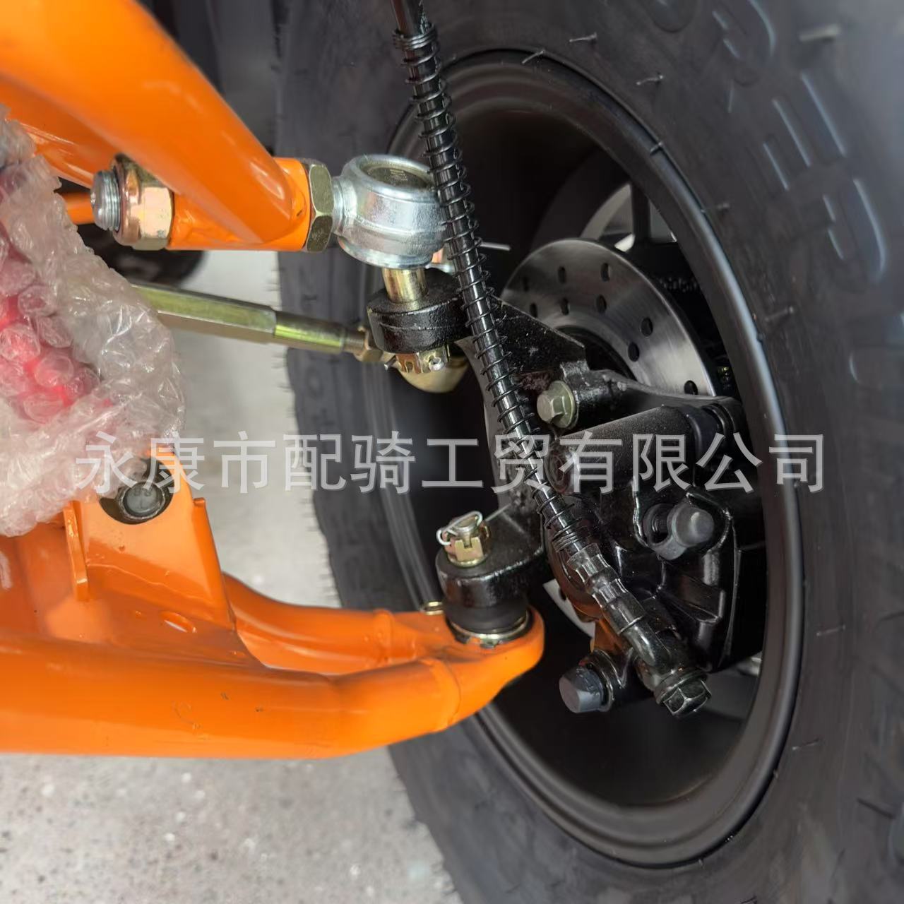 New Model Atv Electric Off-Road Beach Motorcycle Four-Wheel Off-Road All-Terrain Mountain Motorcycle