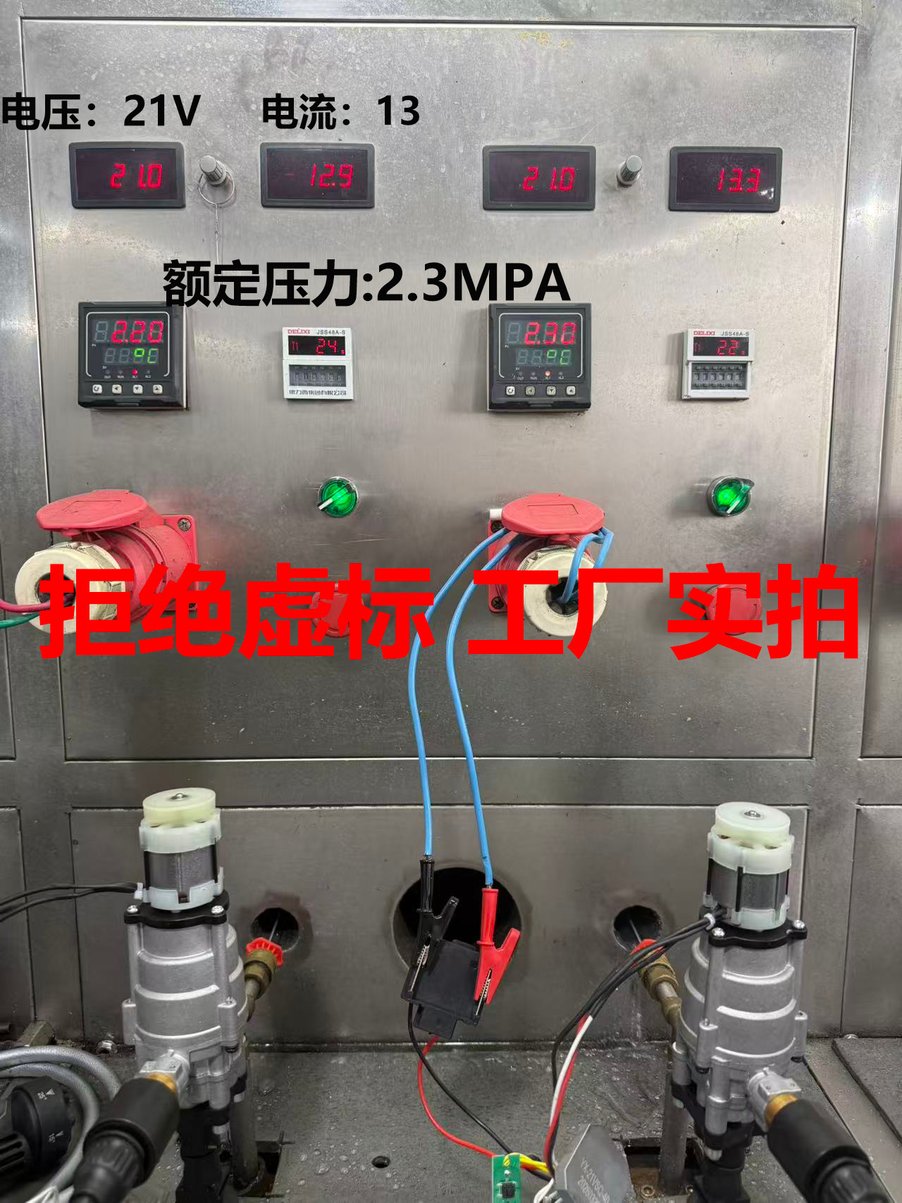 Three-Plunger Wireless Car Washing Machine High-Pressure Water Pump for Home Use 21V Rechargeable Lithium Battery Portable Car Cleaning Tool