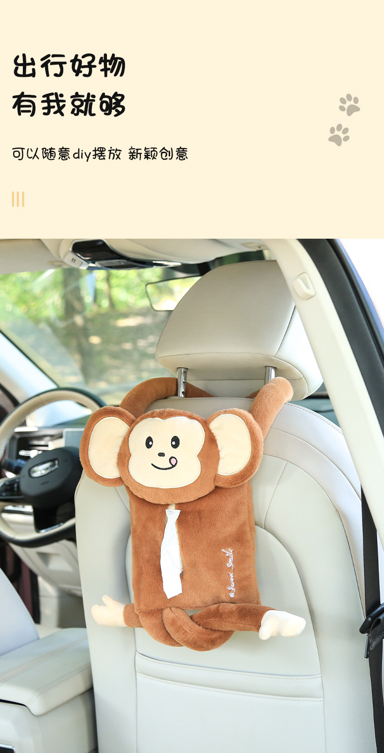 Cartoon Car Tissue Box Car Creative Tissue Bag Abstract Cute Monkey Frog Doll Chair Back Hanging Tissue Paper