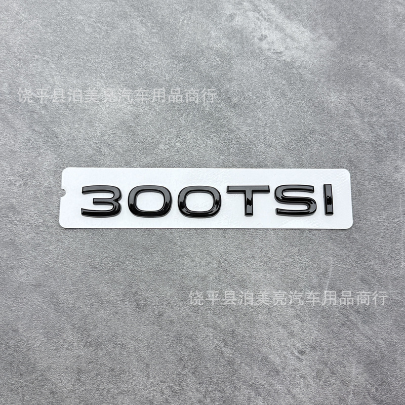 Suitable for Volkswagen New Golf 8 Car Logo Modified Tailgate Letter Sticker Golf/R/Mk8.5Gti Black Label 300Tsi