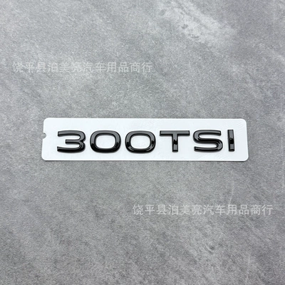 Modified Tailgate Letter Sticker – Car logo - 300tsi-replacement