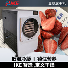 IKEһ��ʽ��ն��ɻ�С��6-8kg�䶳�����ˮ��������Ѷ��ɷۼ���