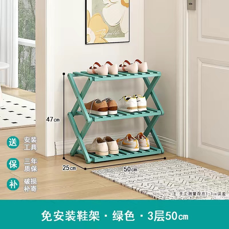 [빈그린] 설치가 필요 없는 접이식