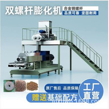 ҷۺ֥򻯙CԹaO pݗUDC