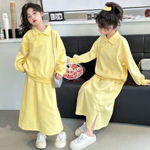 女童新中式国风套装春季2024新款中大童洋气盘扣卫衣半身裙两件套