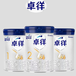 ������׿�����׃��䷽���̷�1��2��3��800gһ�������̷�