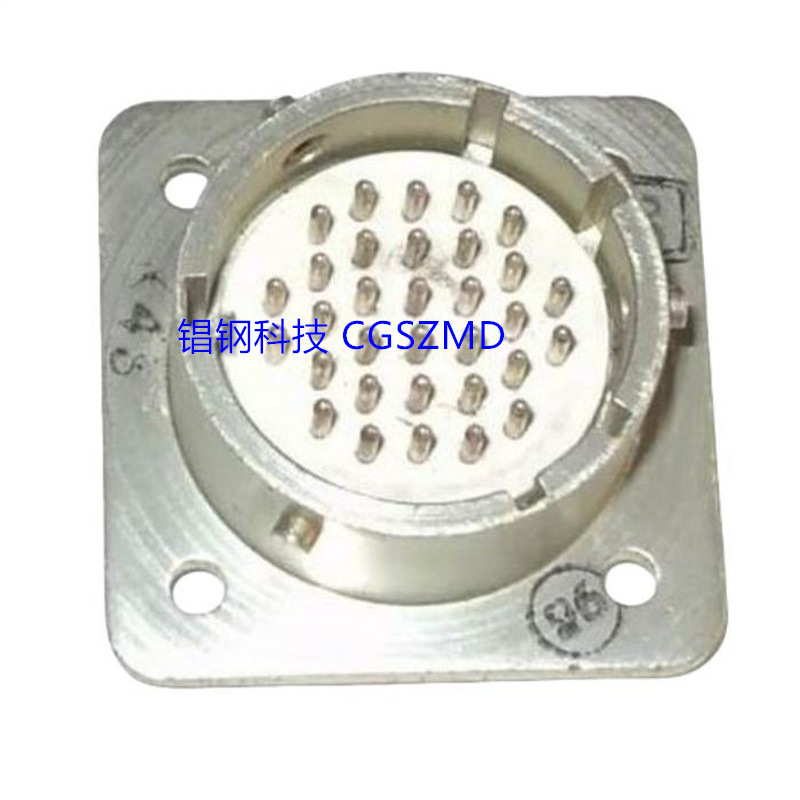 OHS-BC-1-4/10-P2-1-ԲONTS-BS-1-4/10-R12-1-V