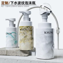 PETˮyĽ˹ƿ 300mlϴĭƿϴoƿ