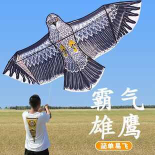 �H�����������L�~�C��ǰ�U���w���˃�ͯ���͸ߙn�W�t����2.4��