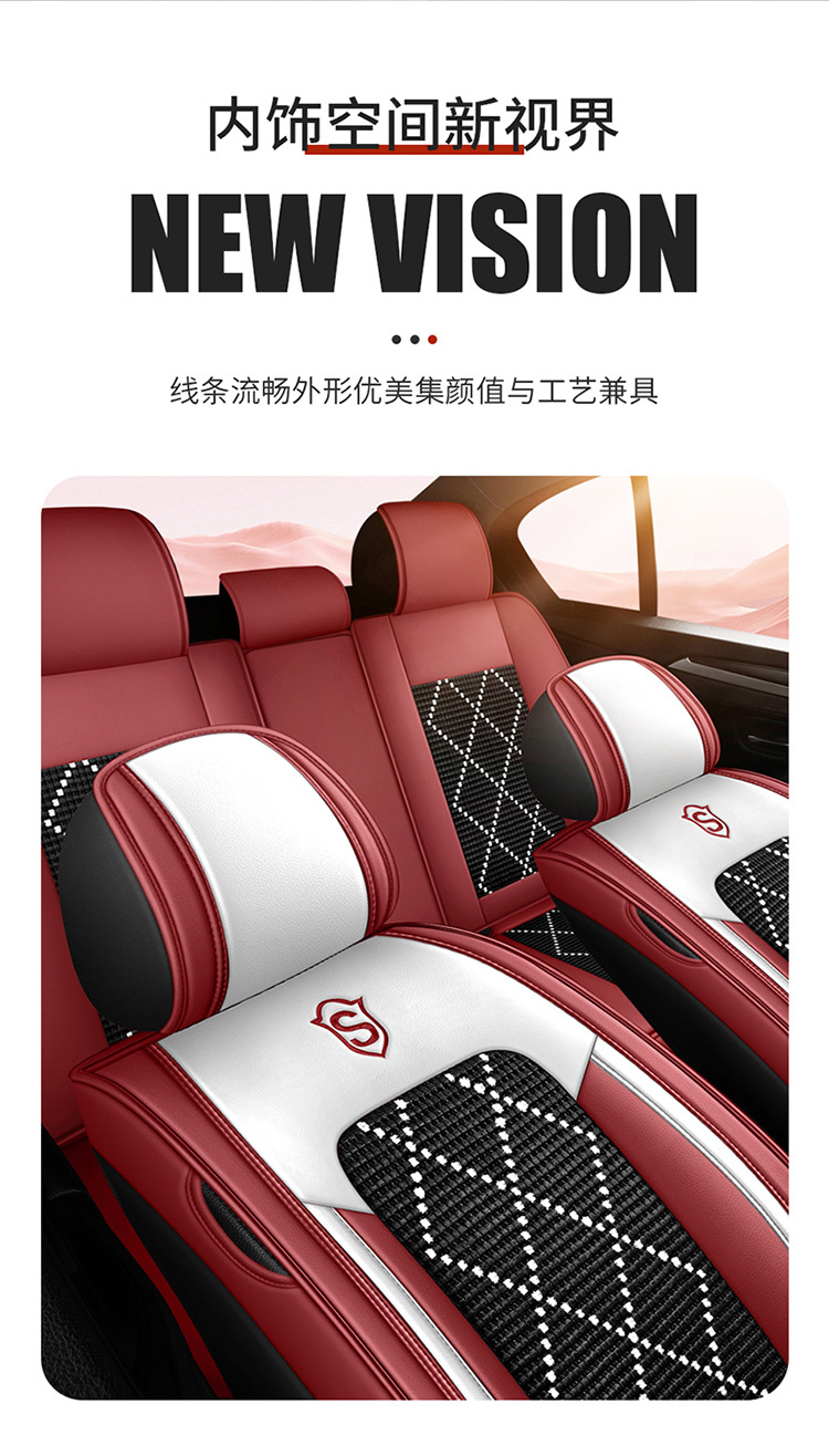 Car seat cushion full leather large surround seat cushion new car seat cushion manufacturers wholesale four seasons universal