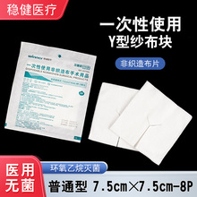 �����t�Ú��м���ƬV���_�ڼ��пڼ����K���܌���Y�͟o���������