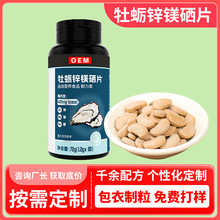 ĵϠƬ���ӹ� Դ�^�S���������aĵϠ�\�V��Ƭoem�N�ƶ���