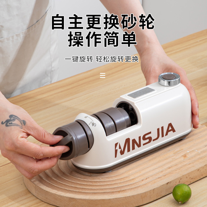 Mini familia nueva afiladora eléctrica doméstica afiladora de alta precisión sin piedra