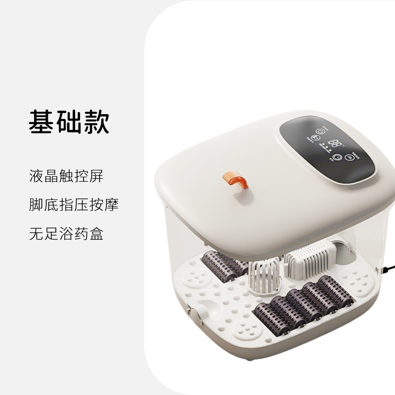 联想全自动足浴盆加热恒温足浴桶脚底按摩泡脚桶家用批发工厂直销|undefined
