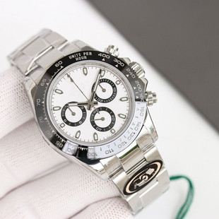 E-commerce Specially Designed for Cross-border Panda Eye Daytona Men's Mechanical Watch Yacht Luminous Three-eyed Six-pin Export Supply