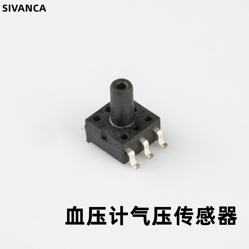 抽真空 血压计气压传感器 HP107-040GS