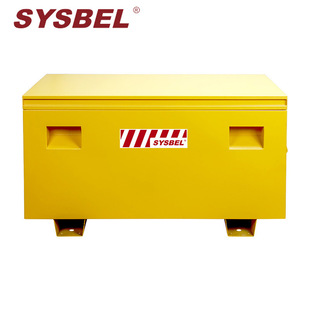 Sisbel SYSBEL mobile safety storage box outdoor storage box tool storage box WA940101