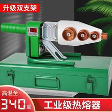 �S��ֱ�Nˮ�ܟ������ӟ���ppr���ۙC�a��ˮ늹��̼��� �¿������