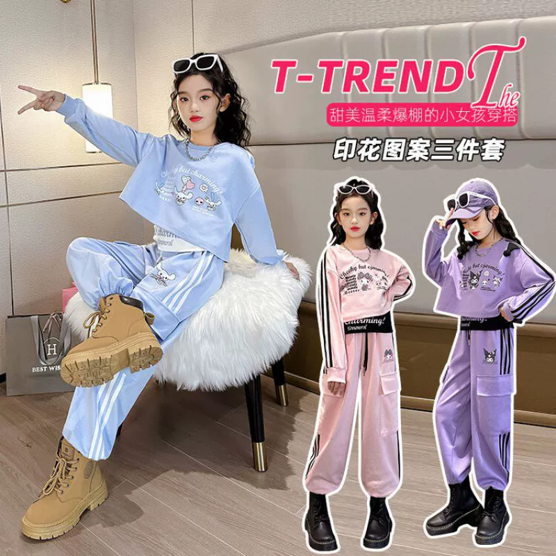 西檬鹿 2024 Spring New Yugui Dog Kulomi Melody Printed Composite Sweatshirt Work Pants Three-piece Set