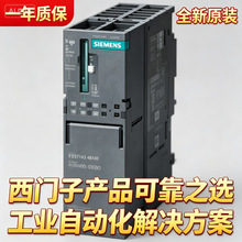 ���T��6ES7153-4BA00-0XB012 �� S7-300 ģ�K