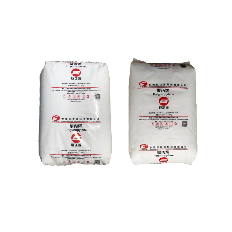 PP プラスチック PPH-M17 東莞 Juzhengyuan T03 ブラッシュグレード T30S ポリプロピレン顆粒 PPH-Y40L 100% off 接着剤|undefined