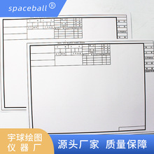 SpaceBall�����L�D��A1A2A3A4�����ƈD���п��L�D�OӋ���L�D����