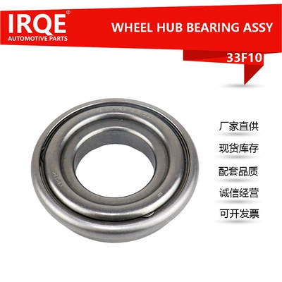 IRQE 54TKA3501 50 Bell üçün Mufta Ayırıcı Podşipnik