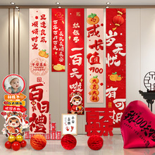 �R��������M���bl��������Շ��Ј������ñ������첼���յ���