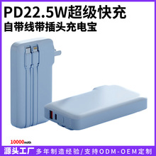 ���lPD22.5W����Ԏ�����늌�AC�����^10000�����Ƅ��ԴPD���