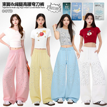 2026夏季新款烫钻弯刀裤休闲女裤阔腿裤吸湿抑菌运动宽松高腰显瘦