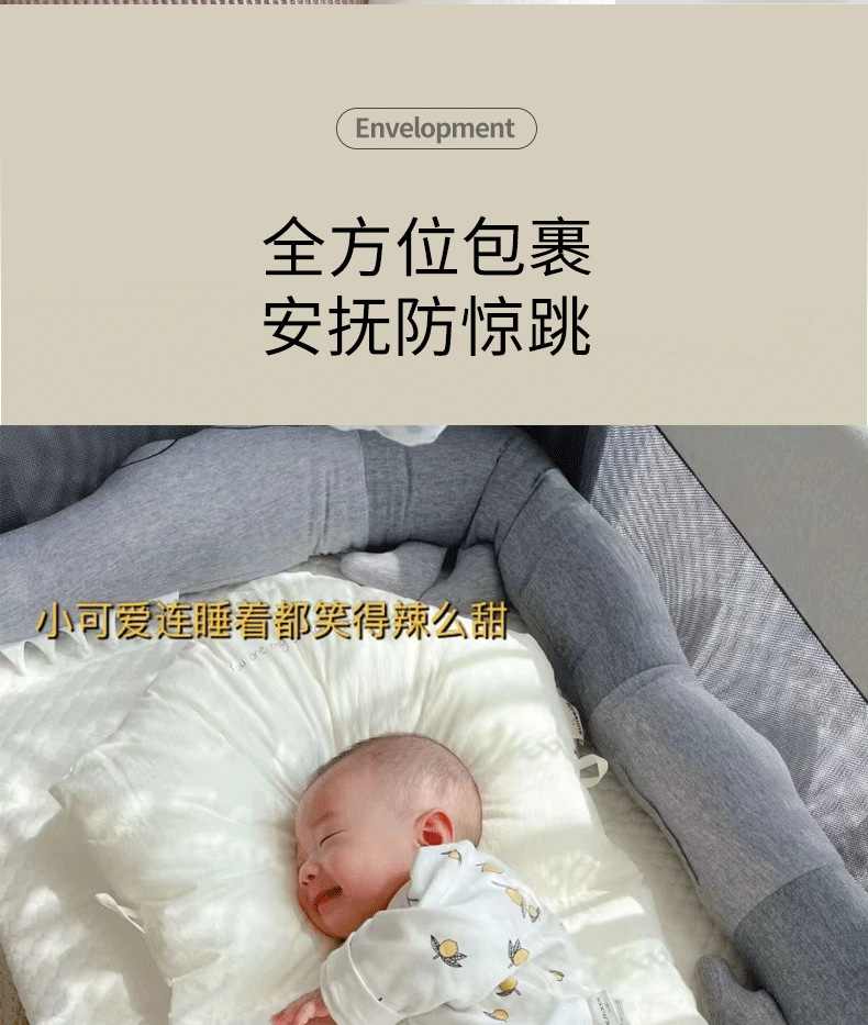 详情图片_02-(2)_07