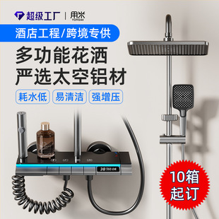 �羳���N����ɫ��ԡ�������b��ԡ������ԡ��������Ða���������^