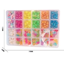 ��ͯ�ֹ��������Ů��diy�������Ǵ����ǹ�ɫ�ʺ���������������