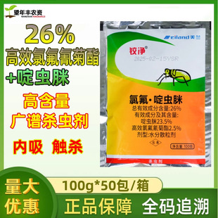 ���m�q�� 26%�ȷ�&middot;��x�����x�E�R����ʭä��󭚢�x�����x�rș��