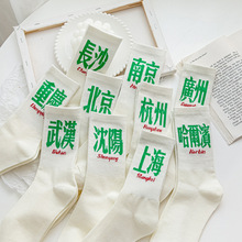 m¿ʡɫŮͲme\ӰٴԳWtl