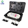 3 in 3 out of the 16 -core horizontal optical cable continuation box PLC optical fiber wiring box wiring box FTTH