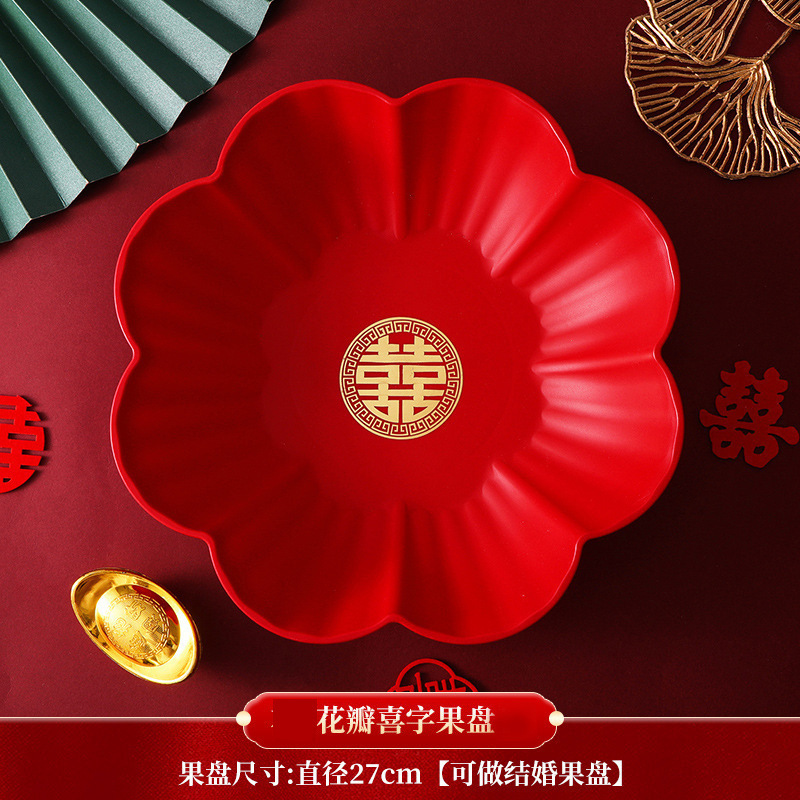 Platos de frutas de boda dulces platos de frutas secas rojos sala de estar mesa de té casera platos de frutas redondos brindis bandeja de plástico